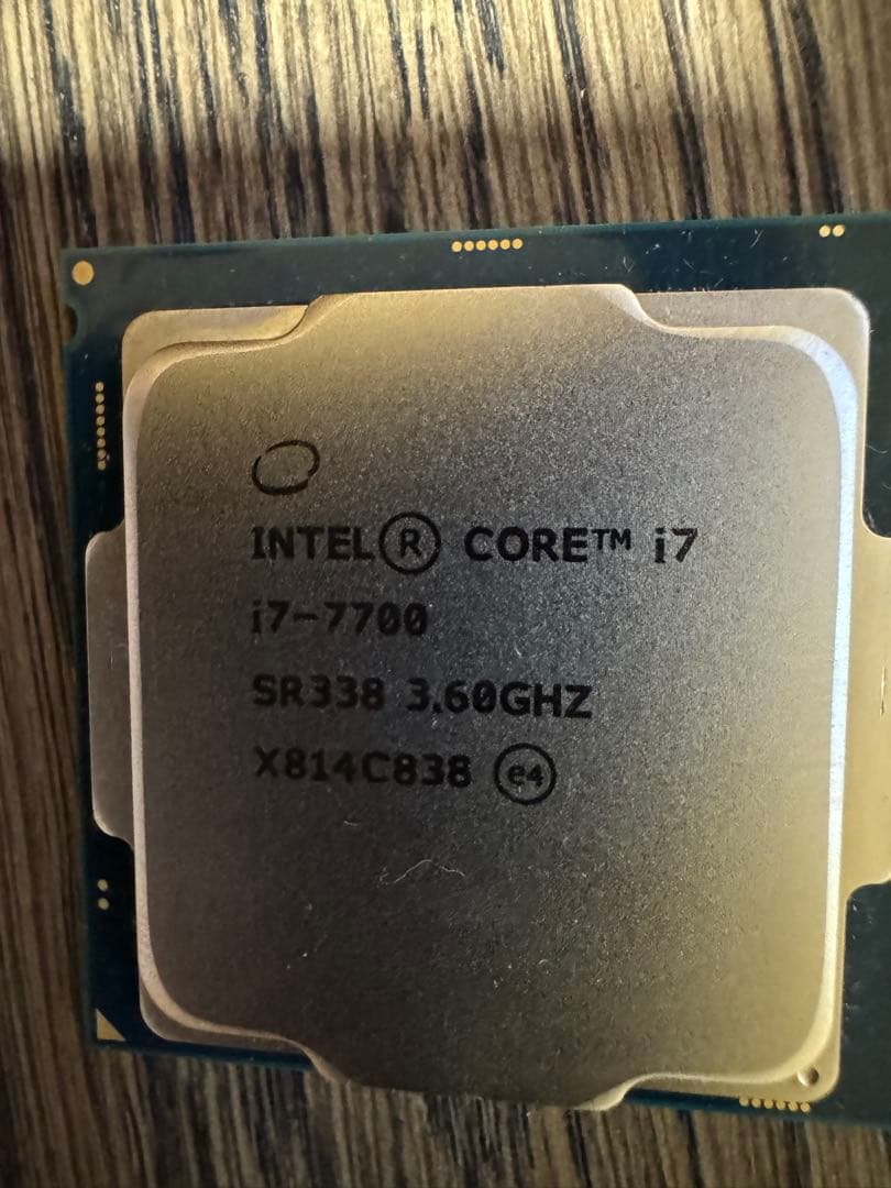 CPU Intel Core i7-7700 CPU 3.60GHz