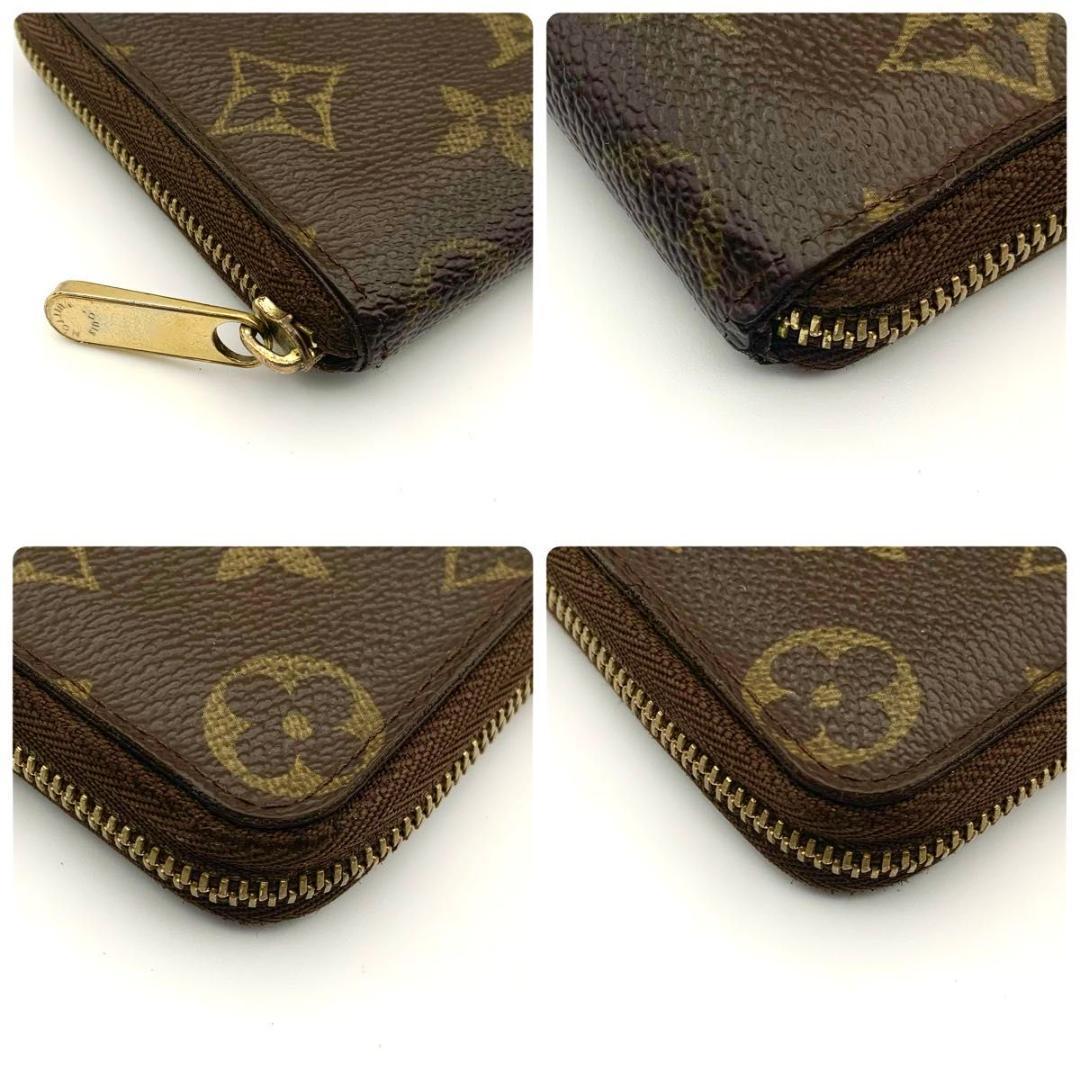 鑑定済み ルイヴィトン ジッピーパース 財布 ケース コンパクト 茶