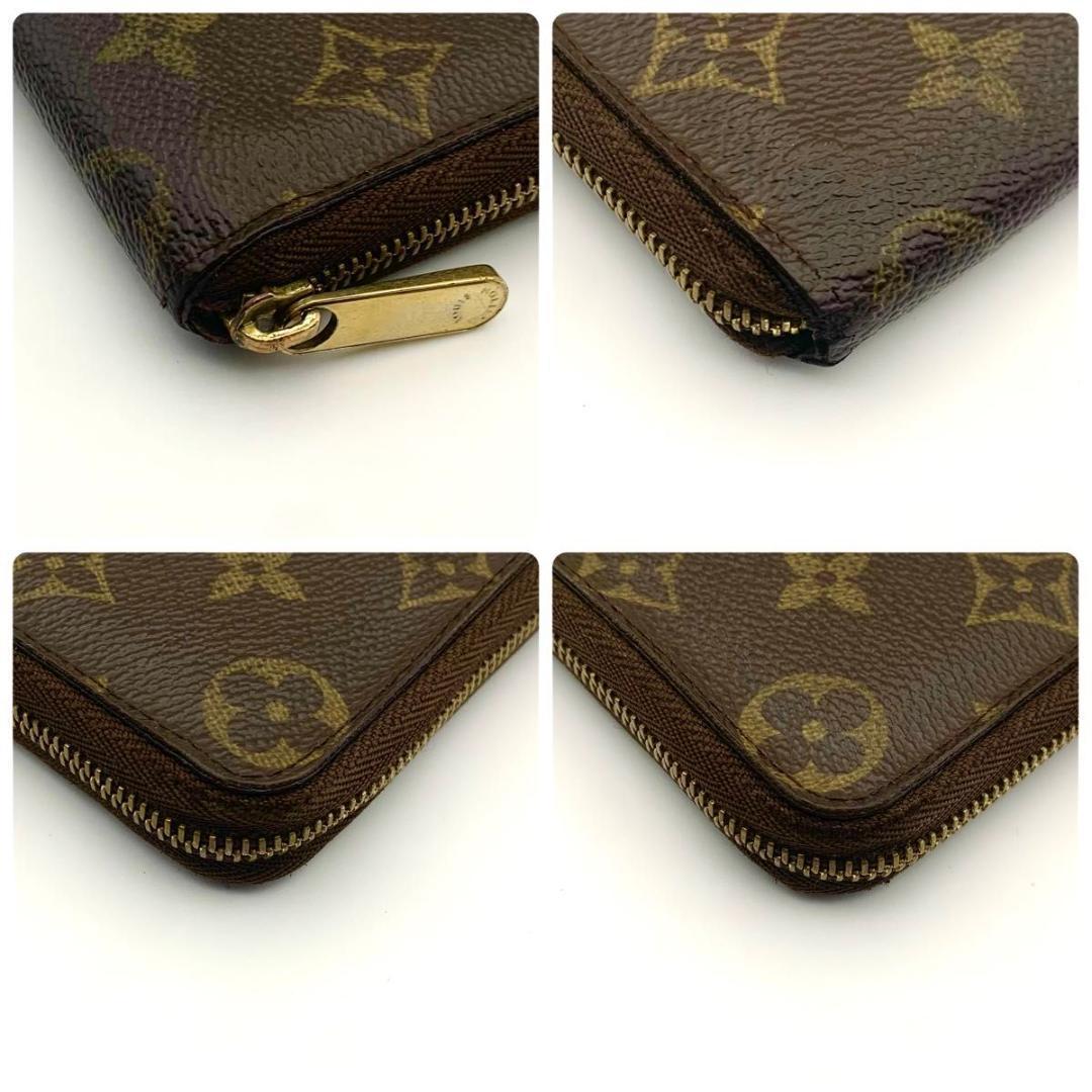 鑑定済み ルイヴィトン ジッピーパース 財布 ケース コンパクト 茶