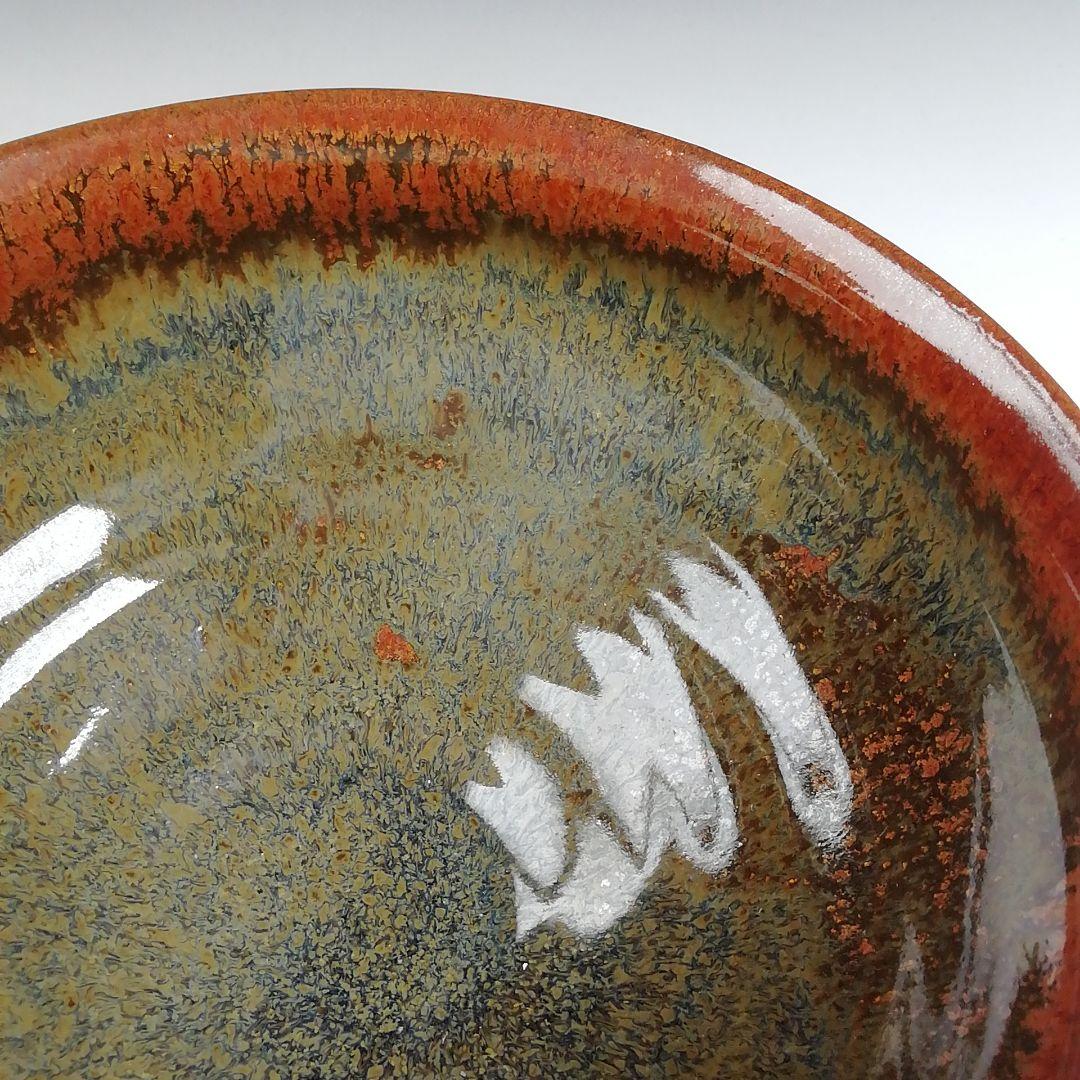 Ｔ８１５　茶碗　『天目茶碗』『火の川焼』『福島絵美 造』　共箱　抹茶碗　茶道具