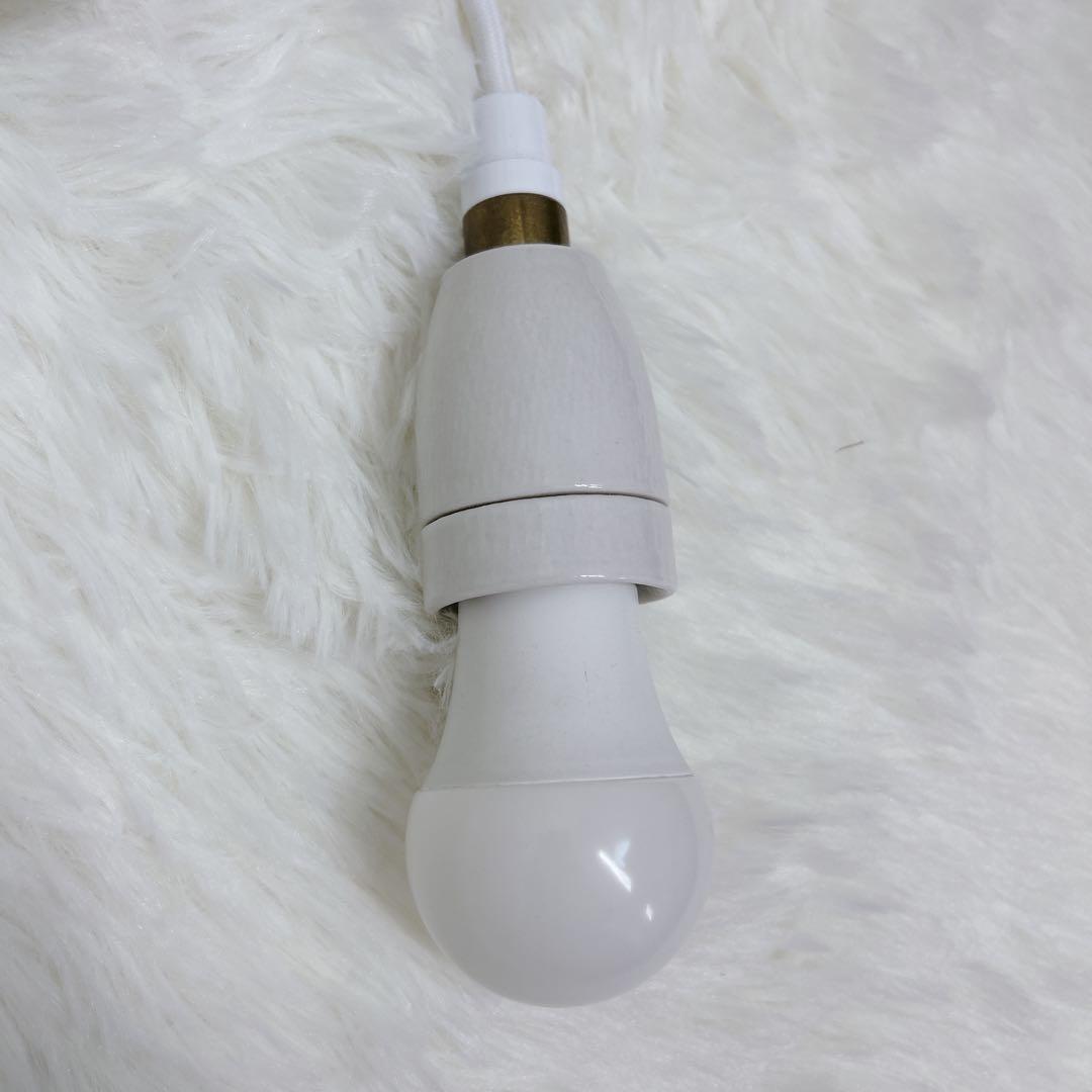 ルイスポールセン Doo-Wop ドゥーワップ 渋い　真鍮の経年劣化