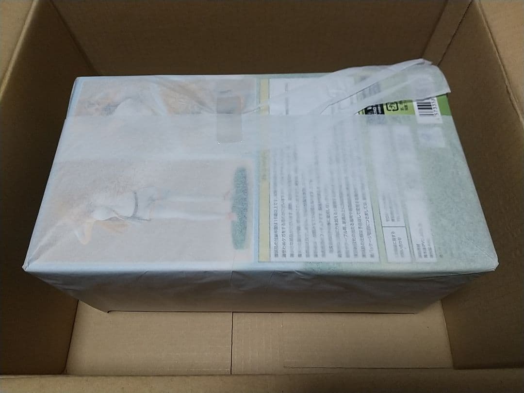 とある科学の超電磁砲T 1/8 食蜂操祈 大覇星祭(常盤台中学体操服）ver.