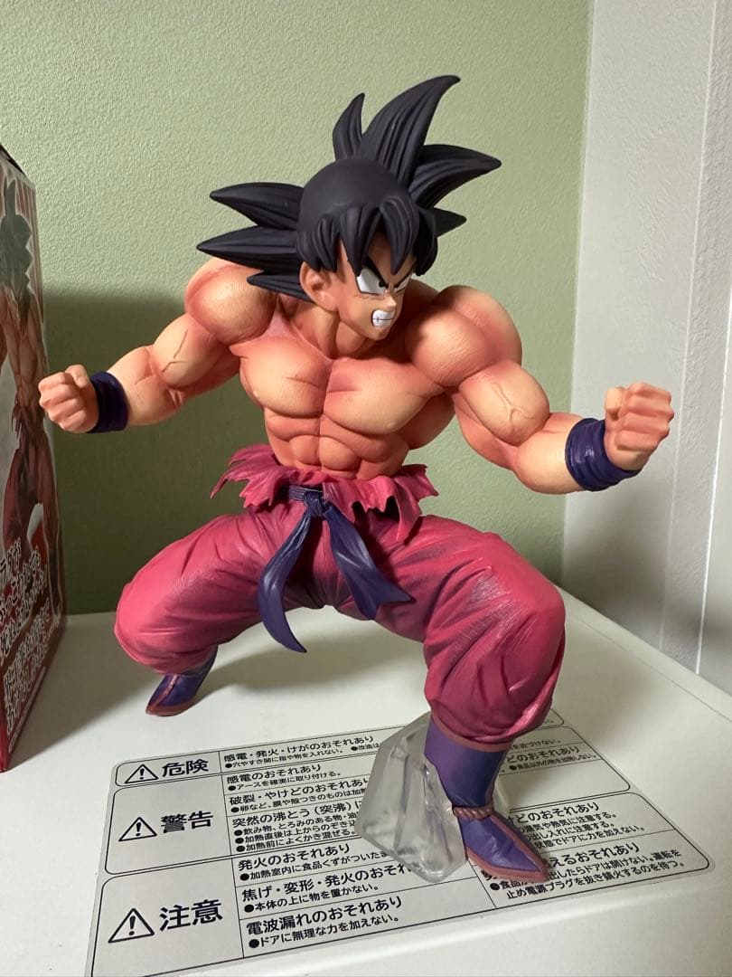 一番くじドラゴンボール天下分け目の超決戦 孫悟空 (3倍界王拳)C賞