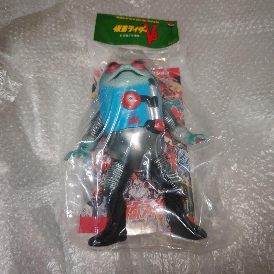 東映レトロソフビコレクション　仮面ライダーV3　ガマボイラー　ソフビ　未開封