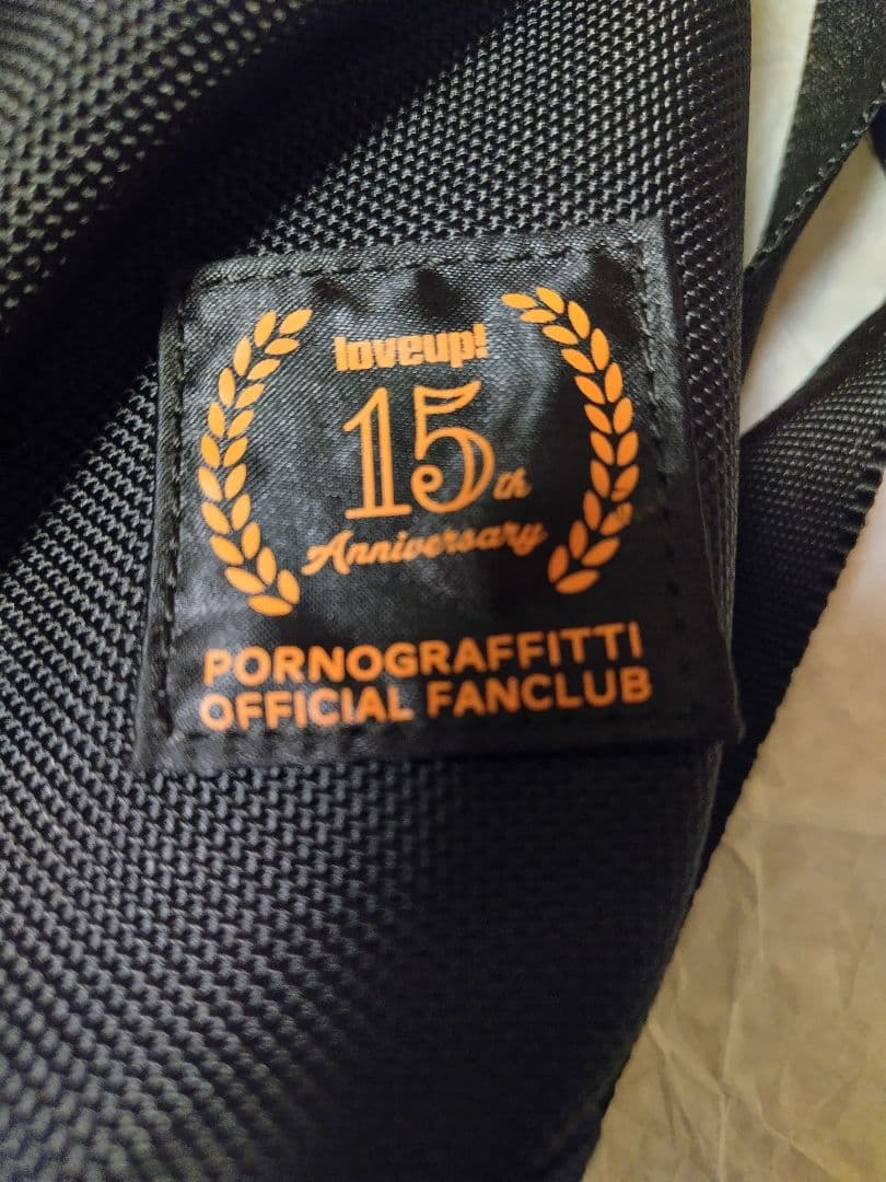 ポルノグラフィティ love up! ラバップ 会員限定 リュック バックパック