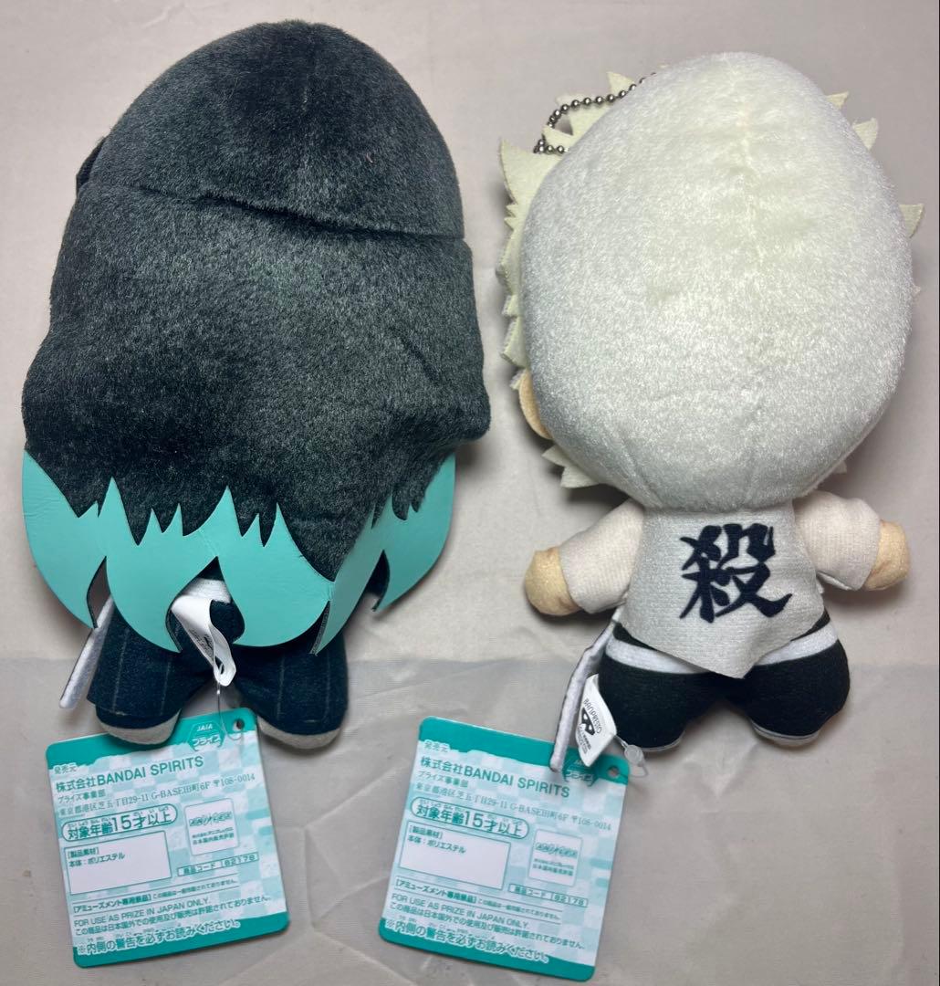 まとめ 鬼滅の刃　ワーコレ ともぬい Qposket フィギュア ２８点