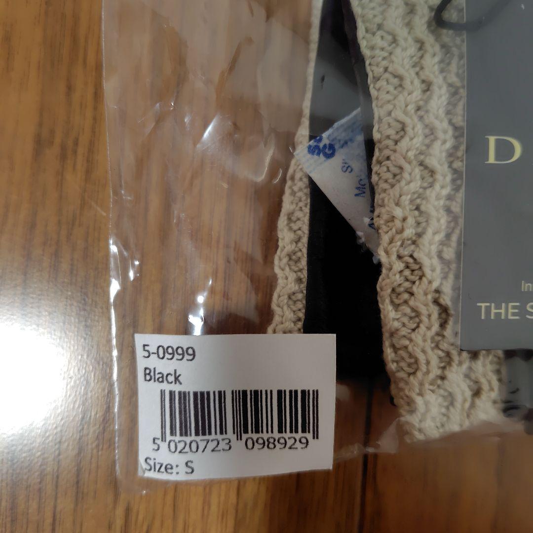 DENTS ドライビンググローブ フィンガーレス ヘアシープレザー