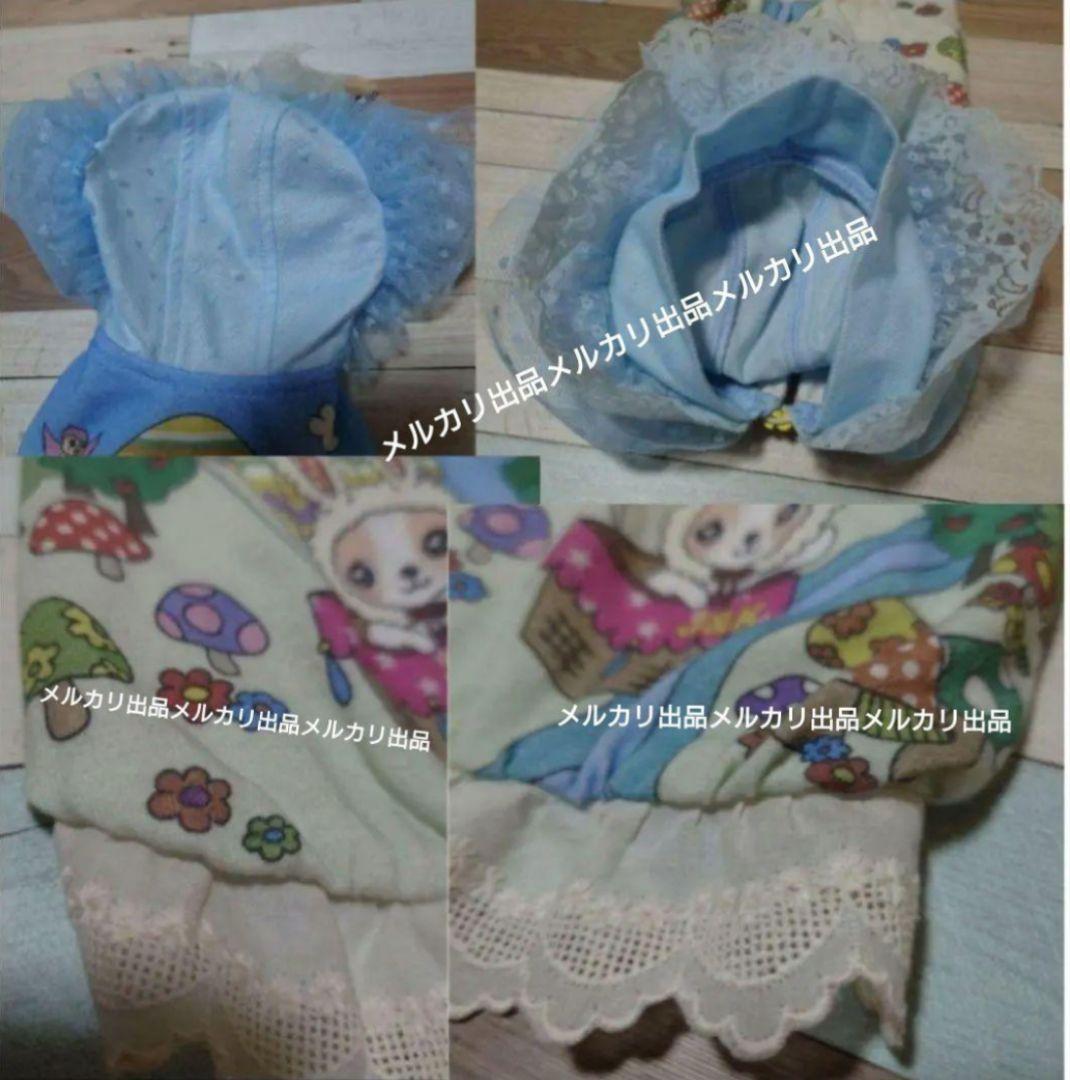 J＆Kanimals 　はるちゃんワンピース　イースター限定ワンピース