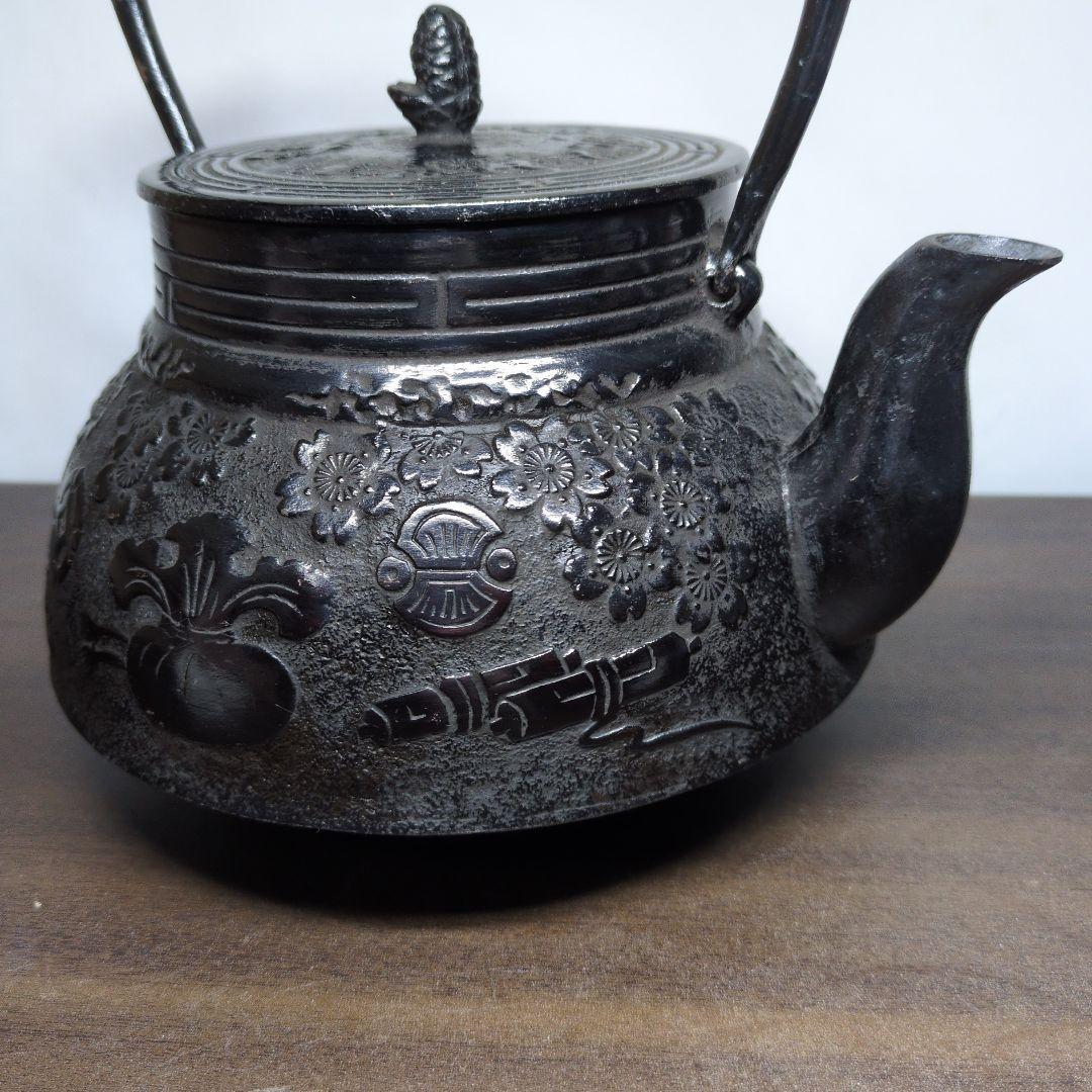 及川寛治 作 桜宝尽し文 鉄瓶 煎茶道具