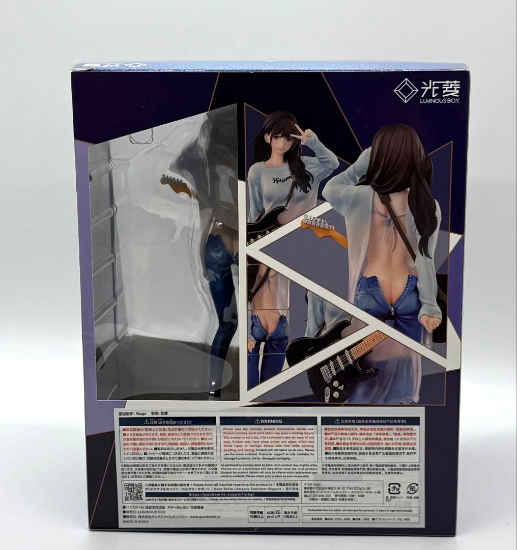 ルミナスボックス 1/7 ギターめいめい 花前鏡後　開封美品
