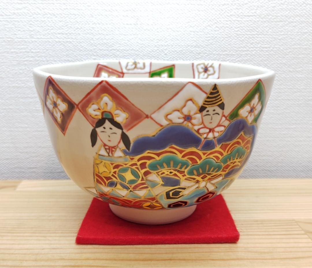 送料込【逢絢亭・新品】茶道具 茶碗 京焼 雛に花菱の図 伊坂清香 共箱入り