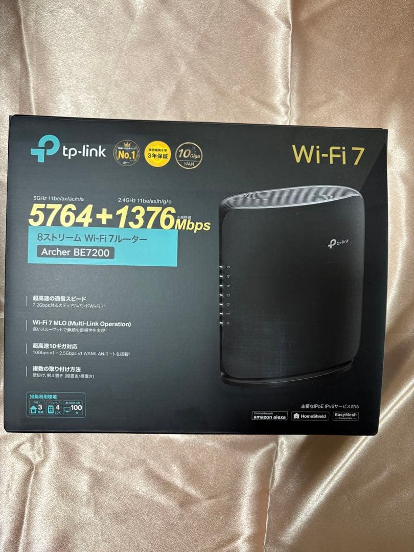 【あきら】TP-Link Archer BE7200 Wi-Fi7ルーター