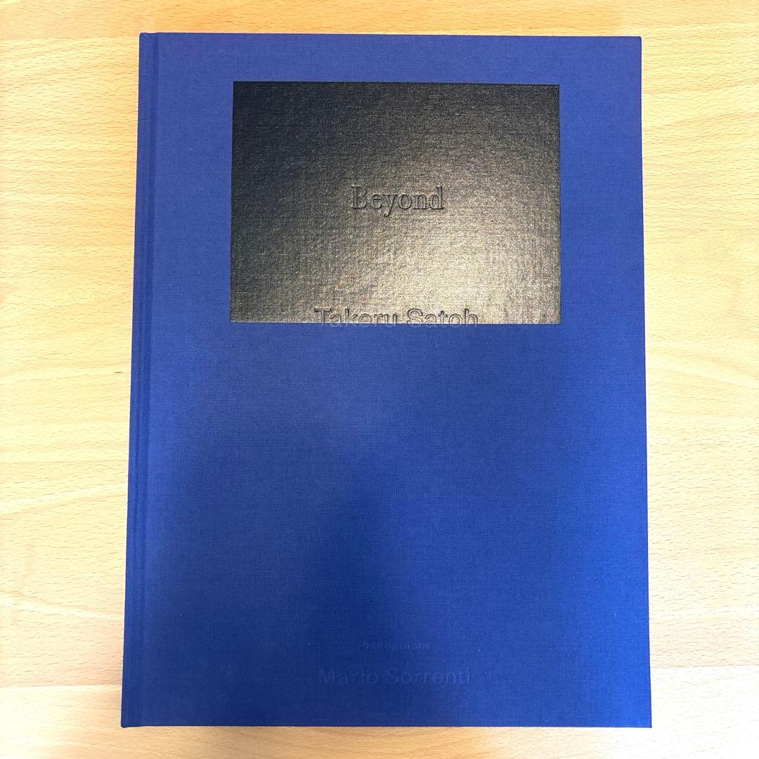 佐藤健 写真集 Beyond