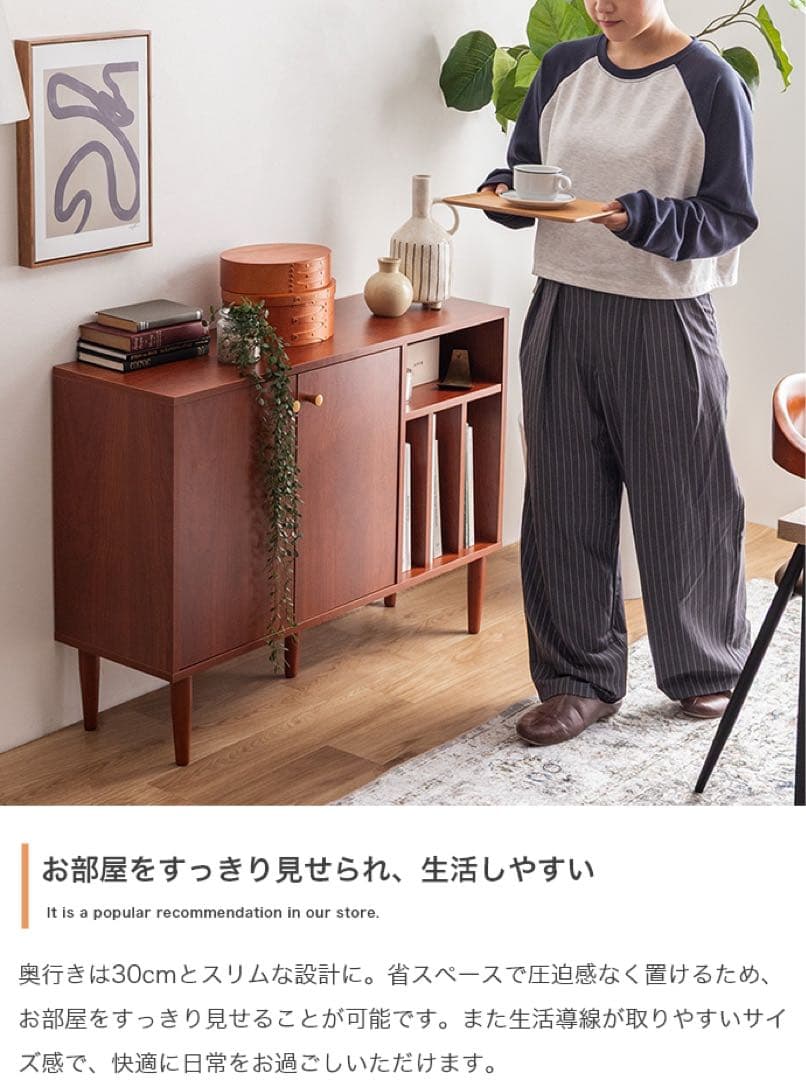 【幅100cm】本棚付きキャビネット