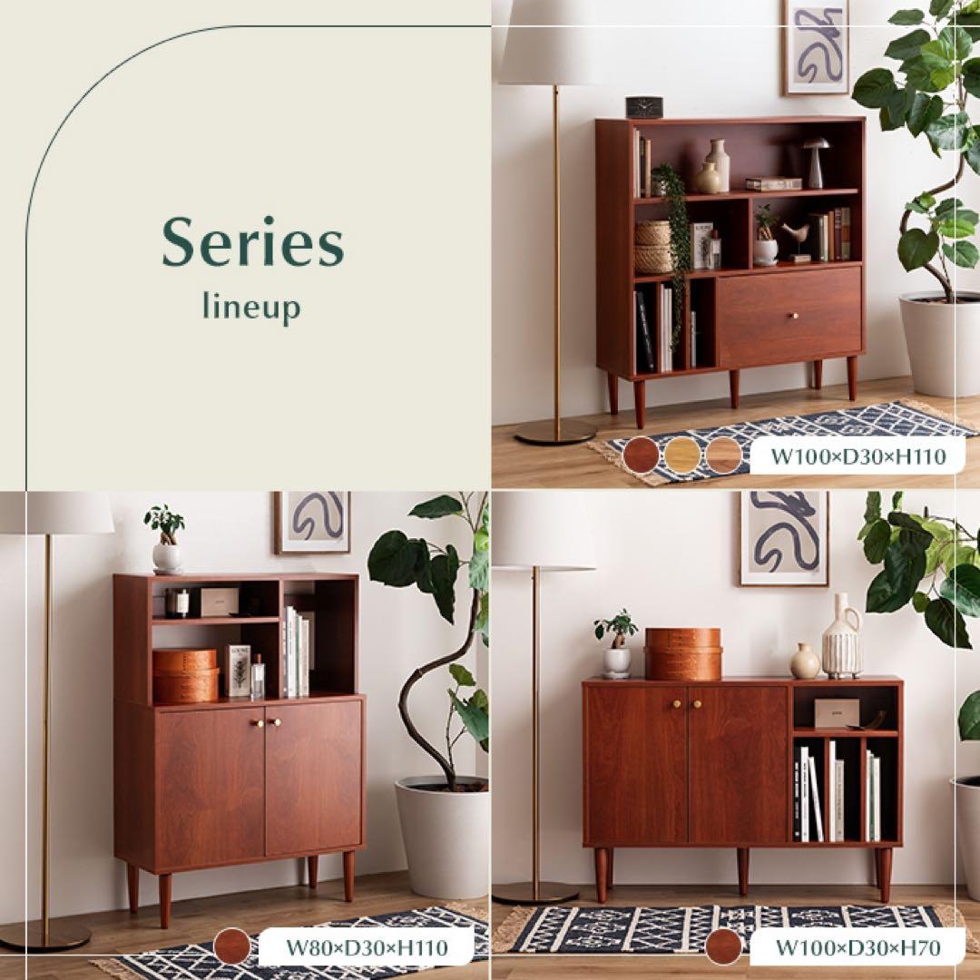 【幅100cm】本棚付きキャビネット