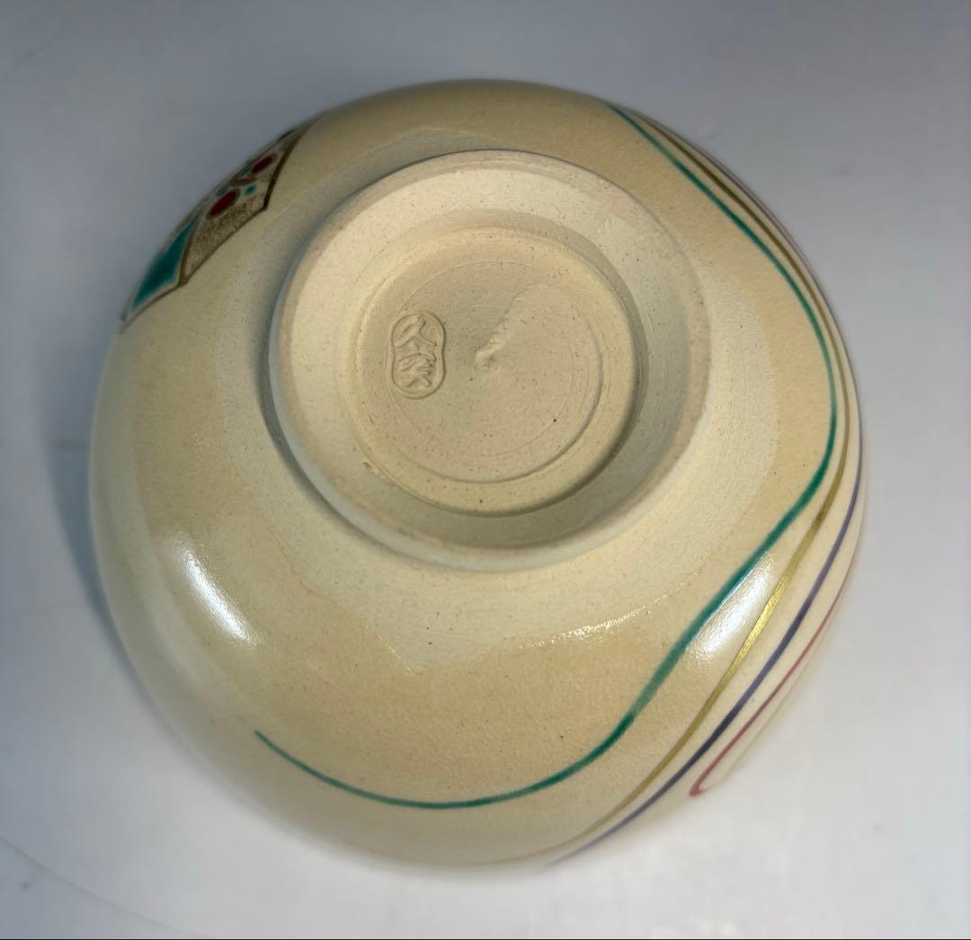 【中古品】久世久宝造　色絵熨斗茶碗　淡々斎書付（共箱）USED〈税込•送料込〉