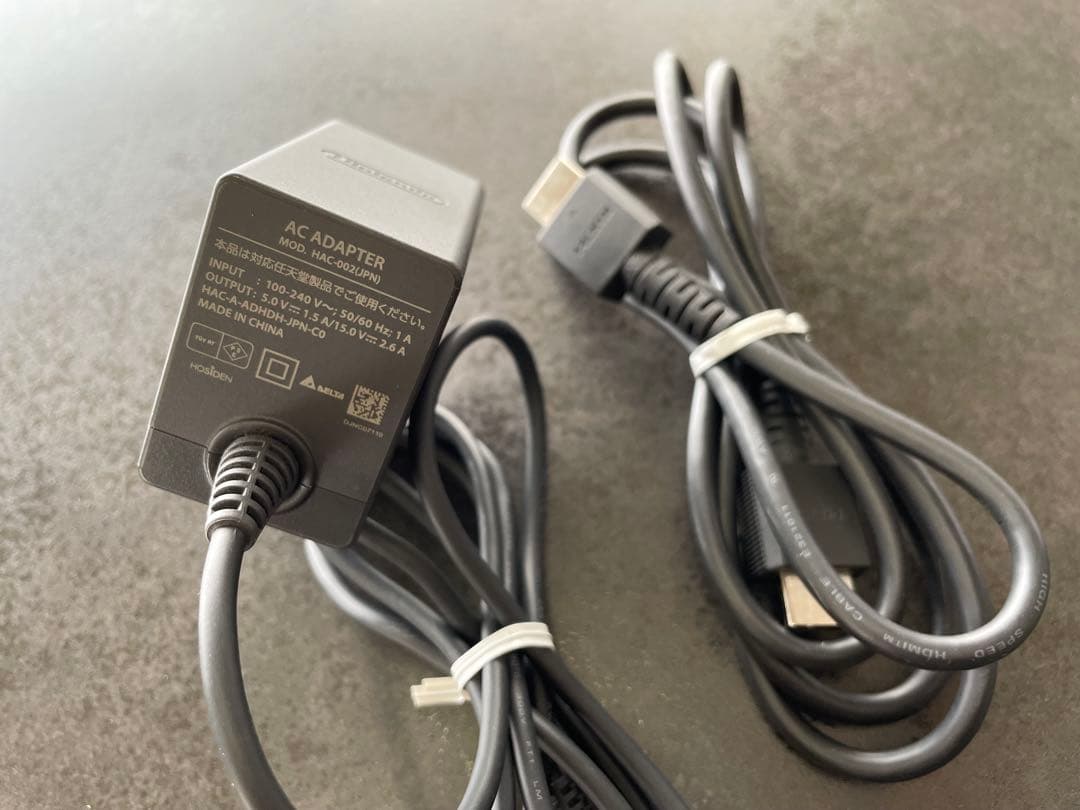 Nintendo Switch 後期型 バッテリー強化版