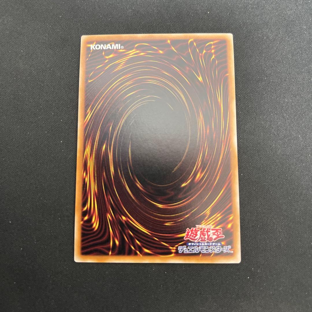 K9-17号\"Ripper\" プリズマティックシークレット