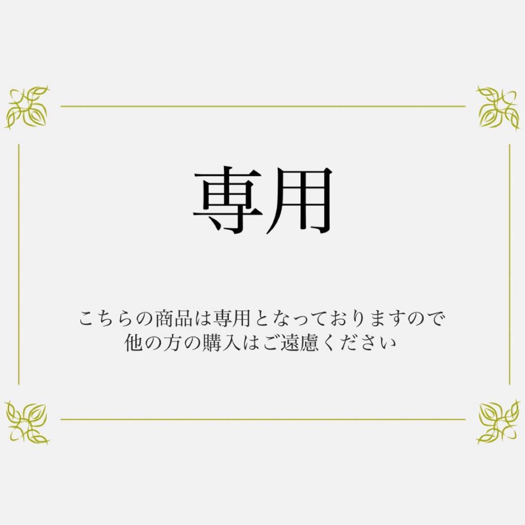 【ポポちゃん】送料込み MAJIPUTI マジプチ 3個 日本製 太ハケ