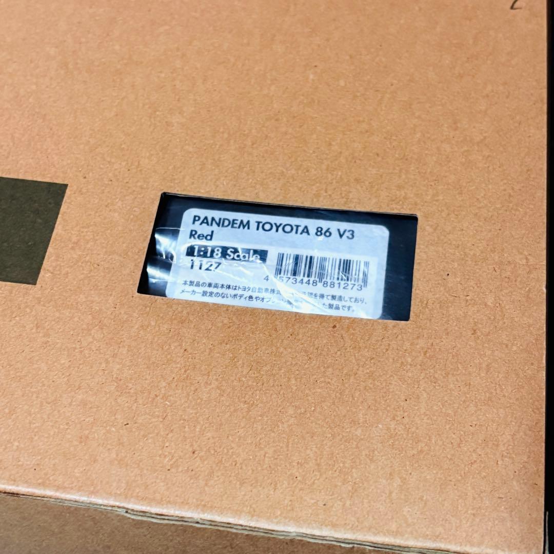 1/18 イグニッションモデル トヨタ 86 (ZN6) パンデム V3