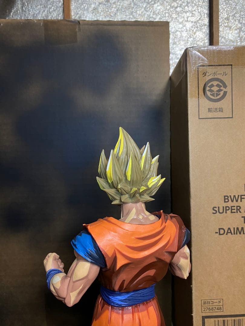 マンガディメンションズ　孫悟空超サイヤ人　グランディスタ　二次元彩色