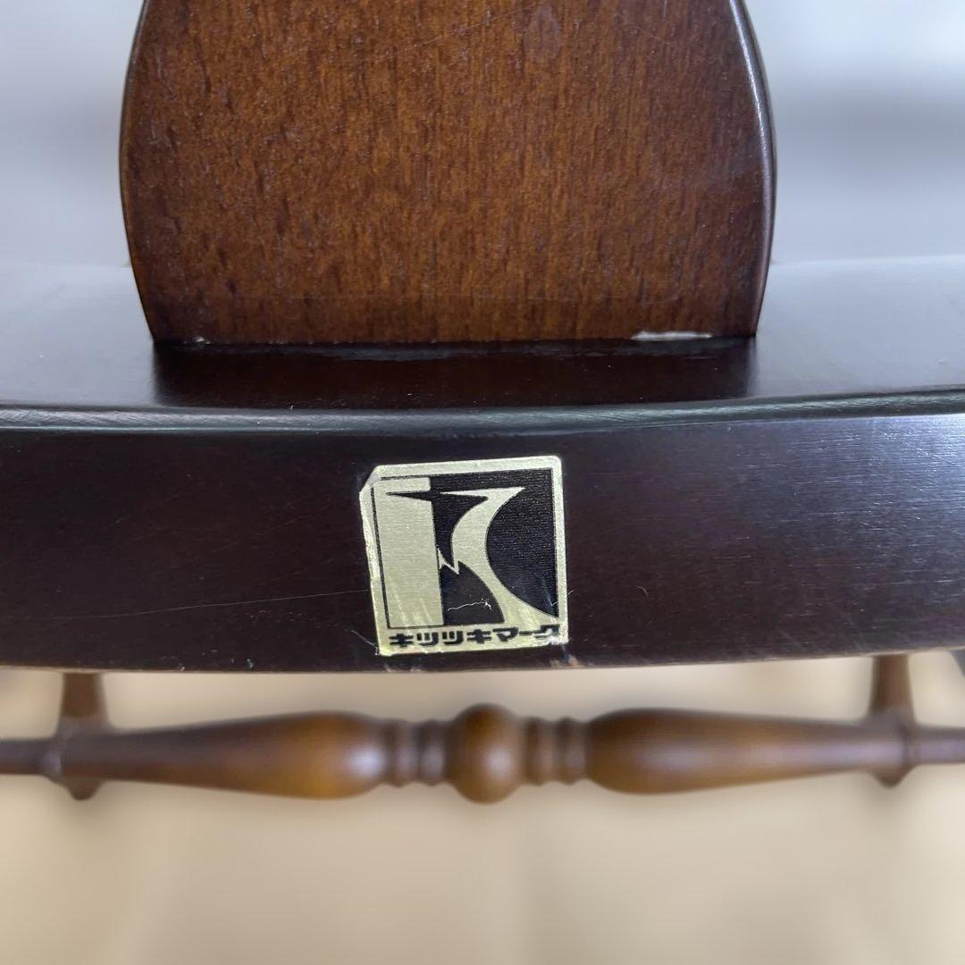 最終値下げ！ウインザーチェアー　キツツキ　国産　飛騨産業　02