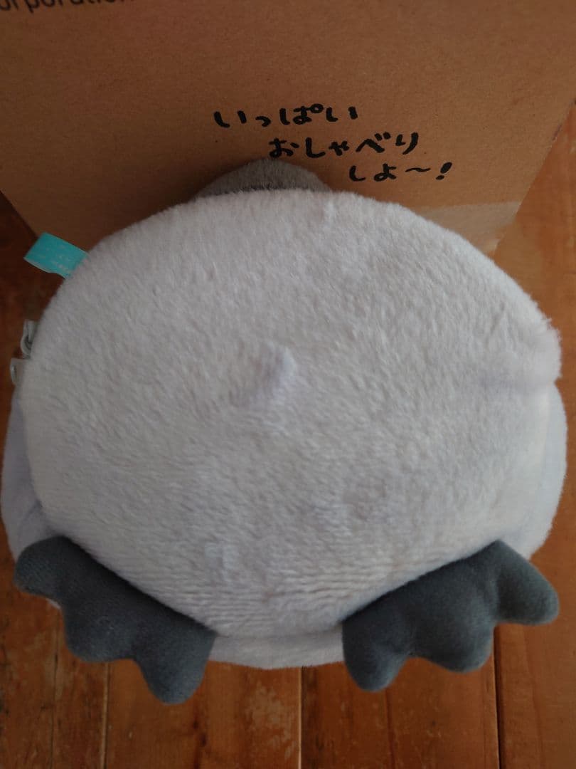 おしゃべりコウペンちゃん