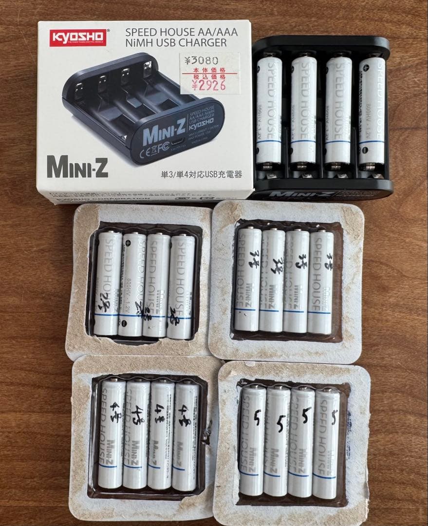 ミニッツ AWD MA-020 レディセット