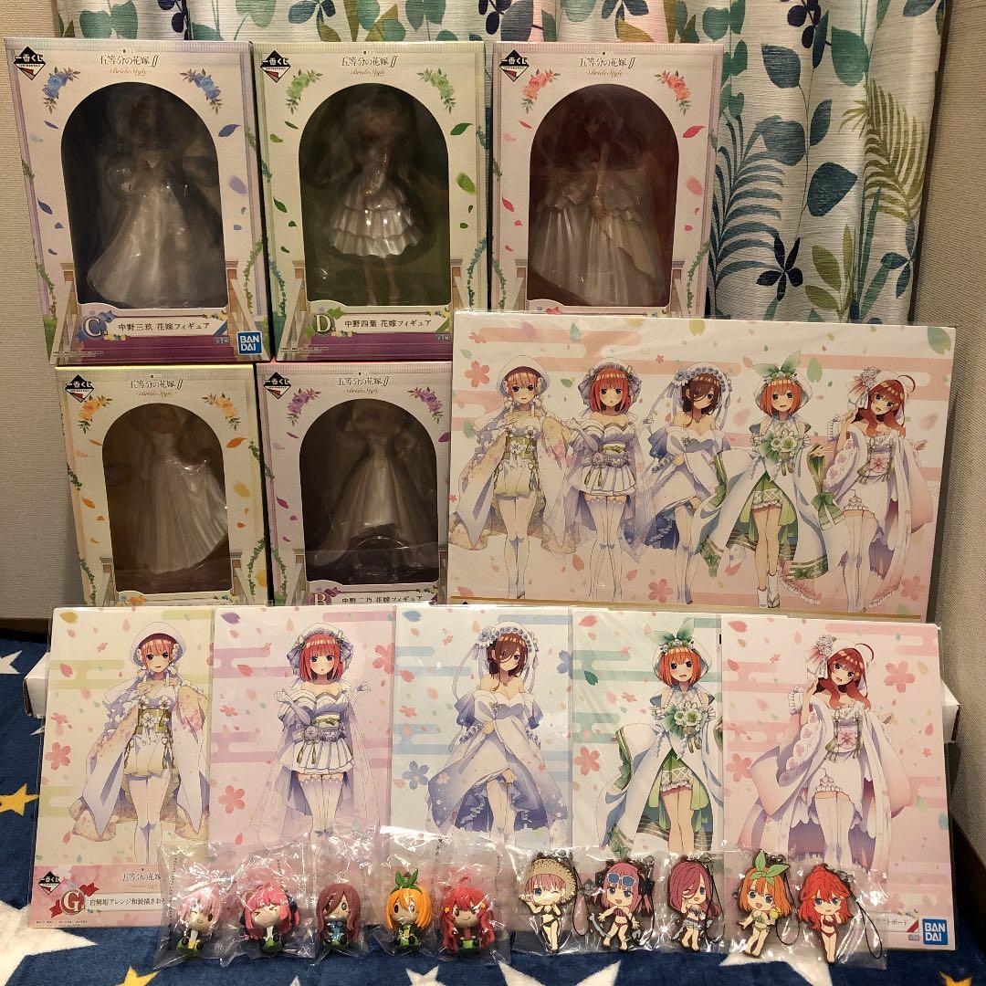 五等分の花嫁∬ 一番くじ　Bride ラストワン　フィギュア　フルコンプリート
