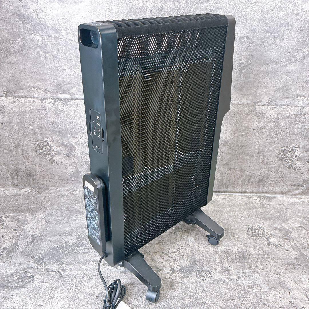美品 シロカ 遠赤軽量ヒーター 2024年製 SN-M451 リモコン付き