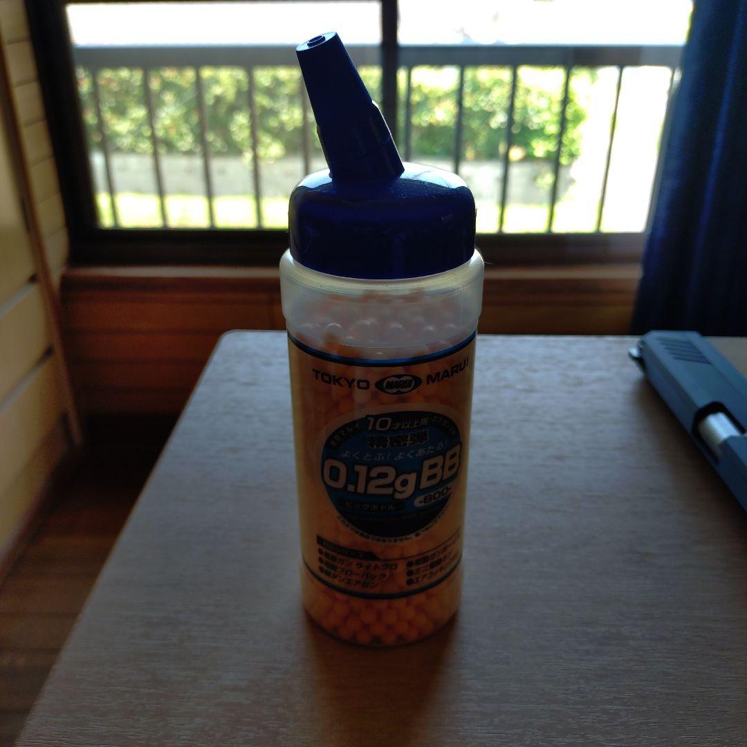 東京マルイ HI-CAPA E 電動ガン