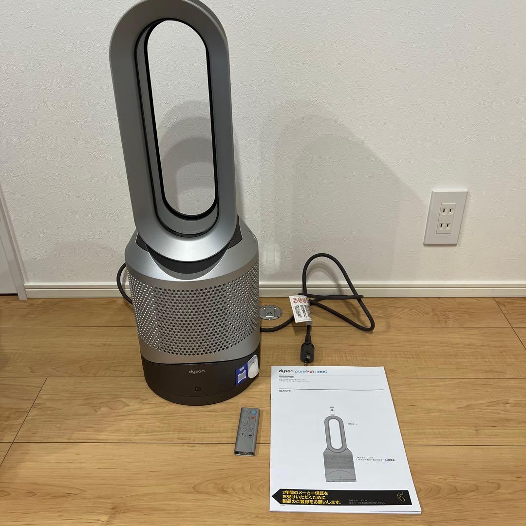 Dyson pure hot+cool 空気清浄機