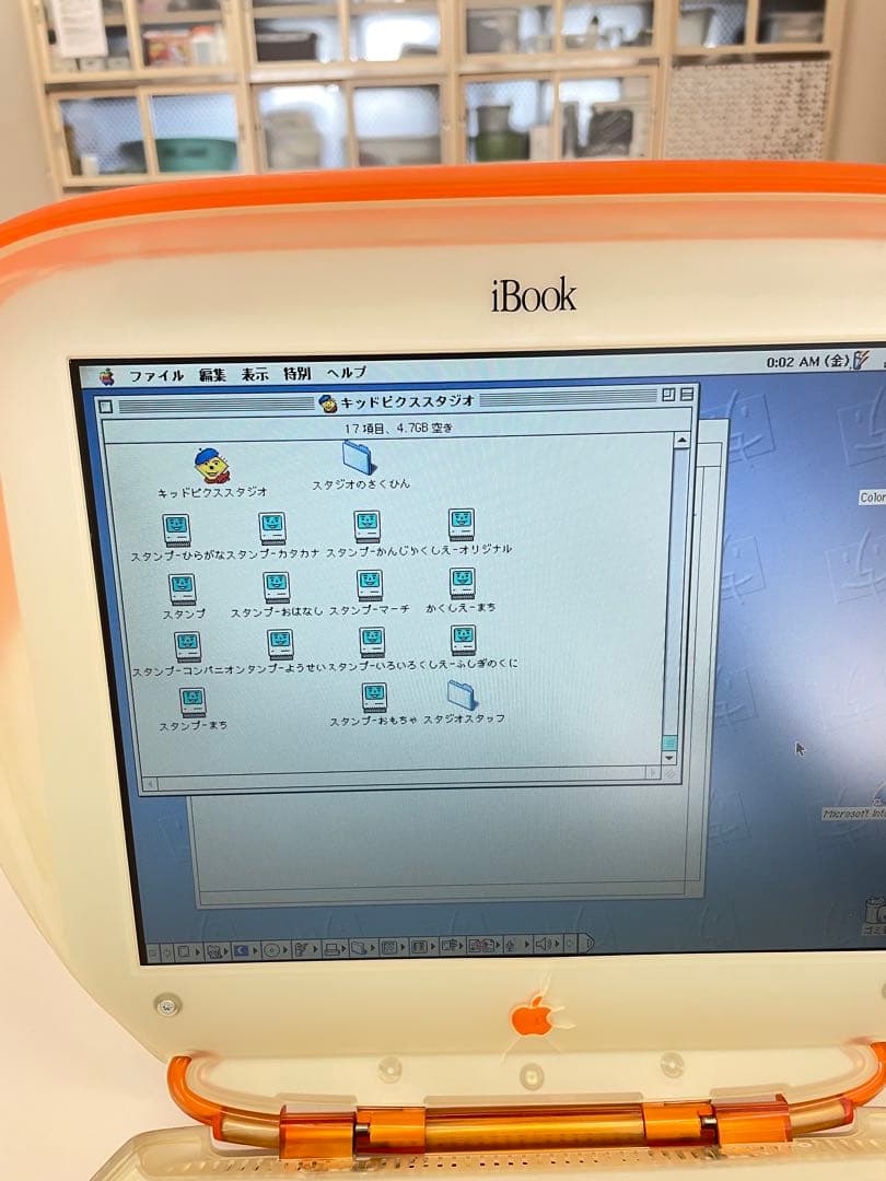 Apple iBook G3クラムシェル