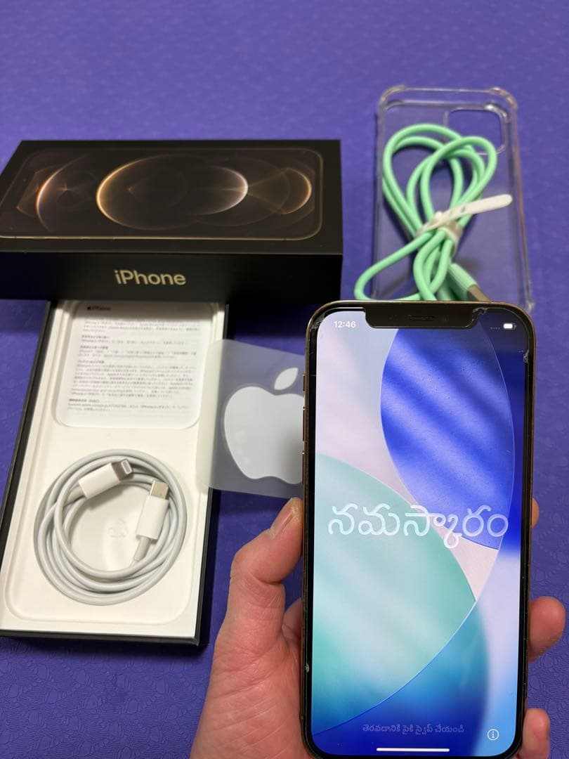 スマートフォン本体 Apple iPhone 12 Pro 128GB