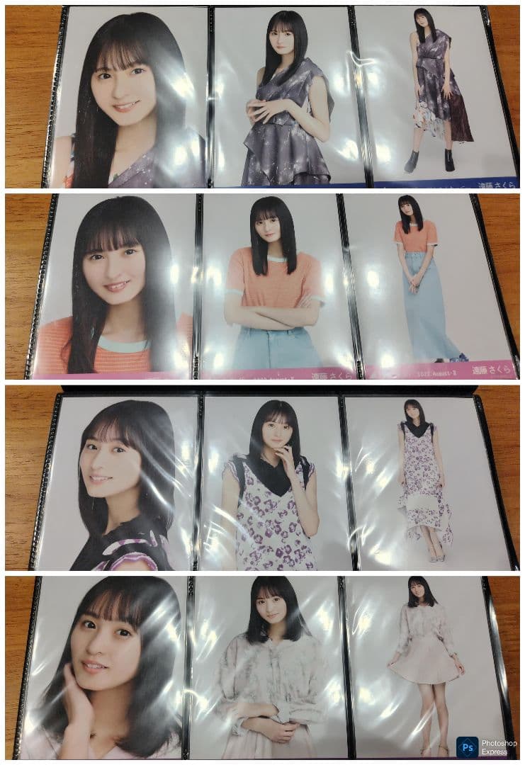 はんはん　遠藤さくらコンプまとめ売り