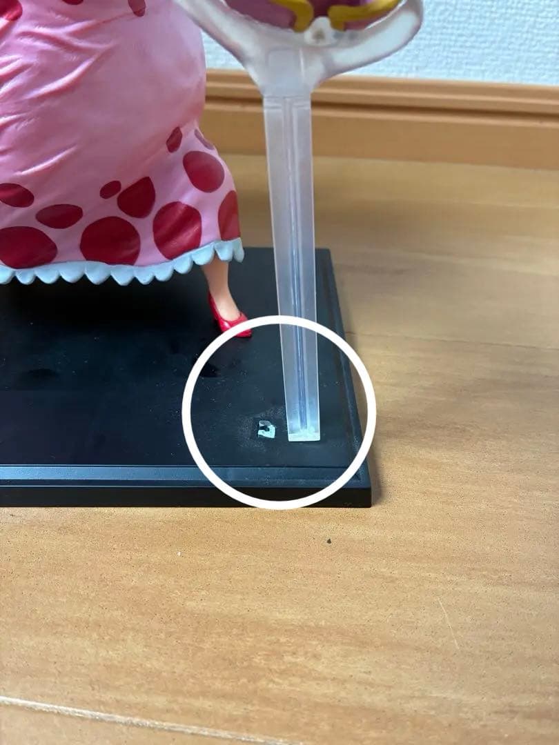 ワンピース一番くじ Best of Omnibusカイドウビッグマム フィギュア