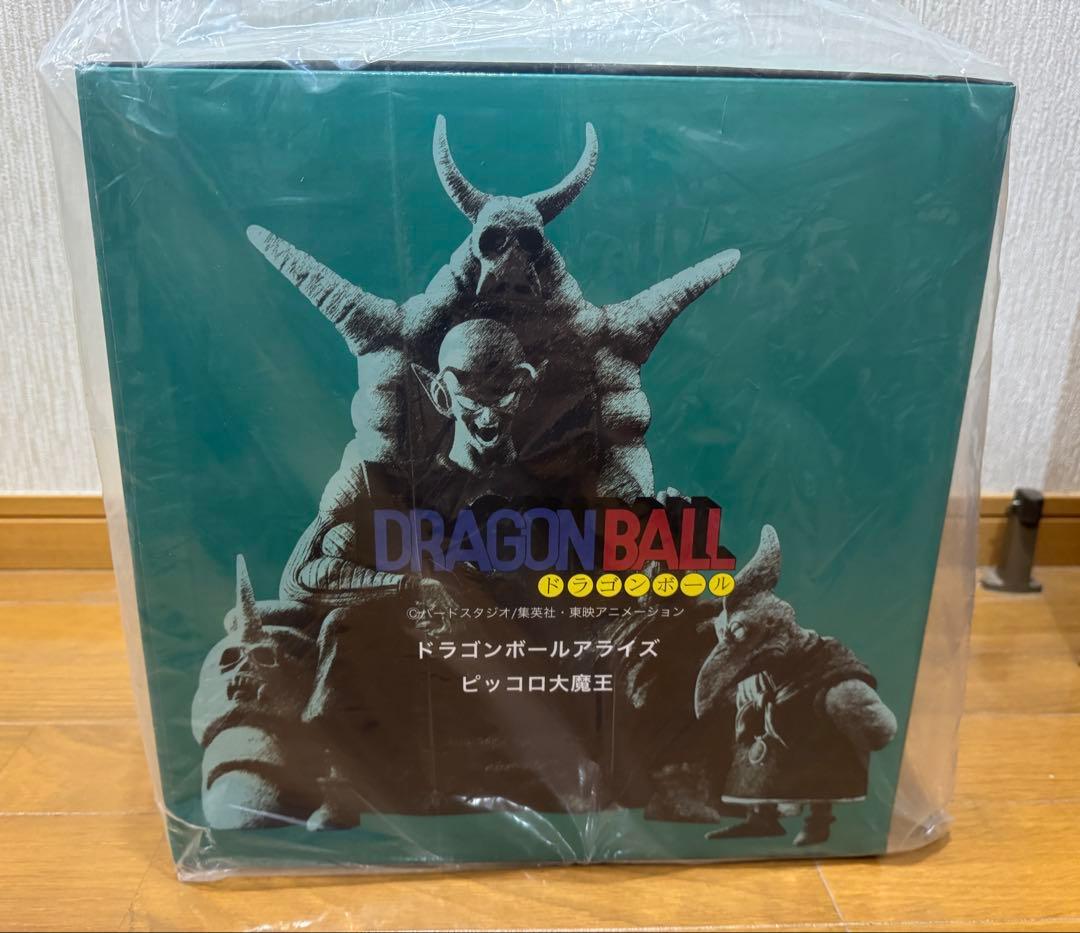 アライズ　ドラゴンボール　ピッコロ大魔王　通常カラー　ピアノ付き　新品未開封