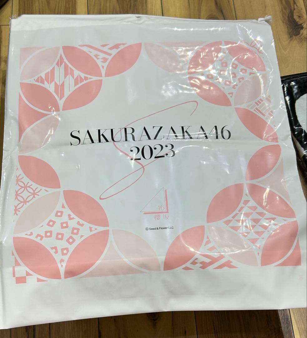 櫻坂46 福袋2023 山崎天　セット