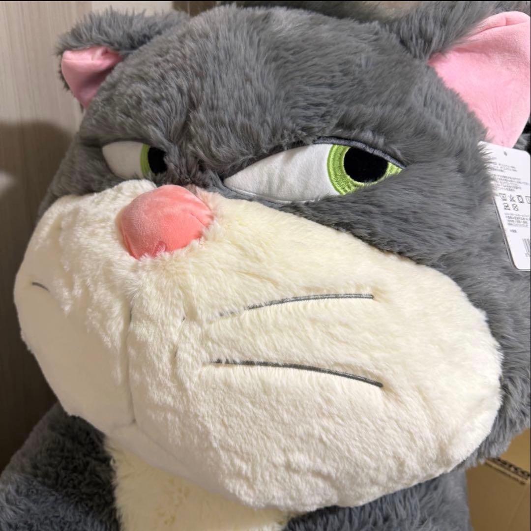 コストコ　限定　ルシファー　特大ぬいぐるみ　ブランケット付き　新品　圧縮なし