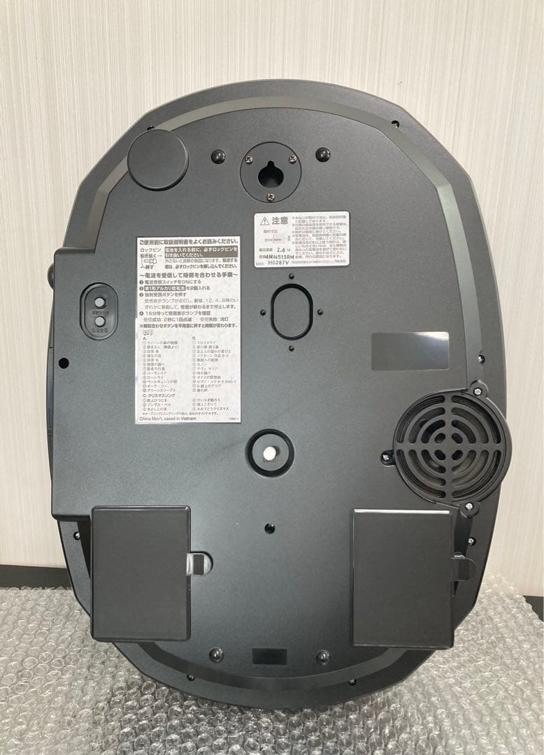 掛時計 オーバル型 スモールワールドノエルM(生産終了品)