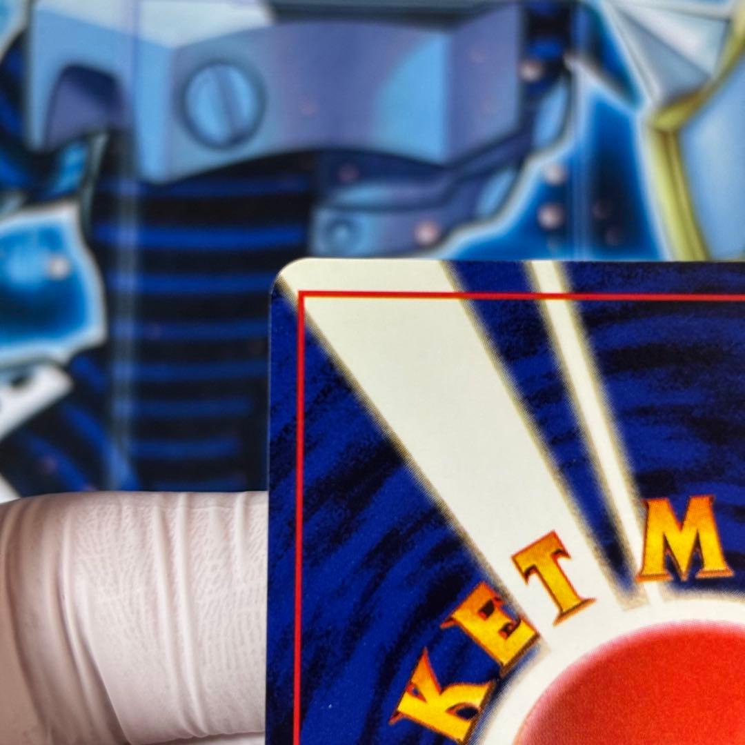 【美品-極美品】わるいリザードン ★ 旧裏　第4弾拡張パック ロケット団