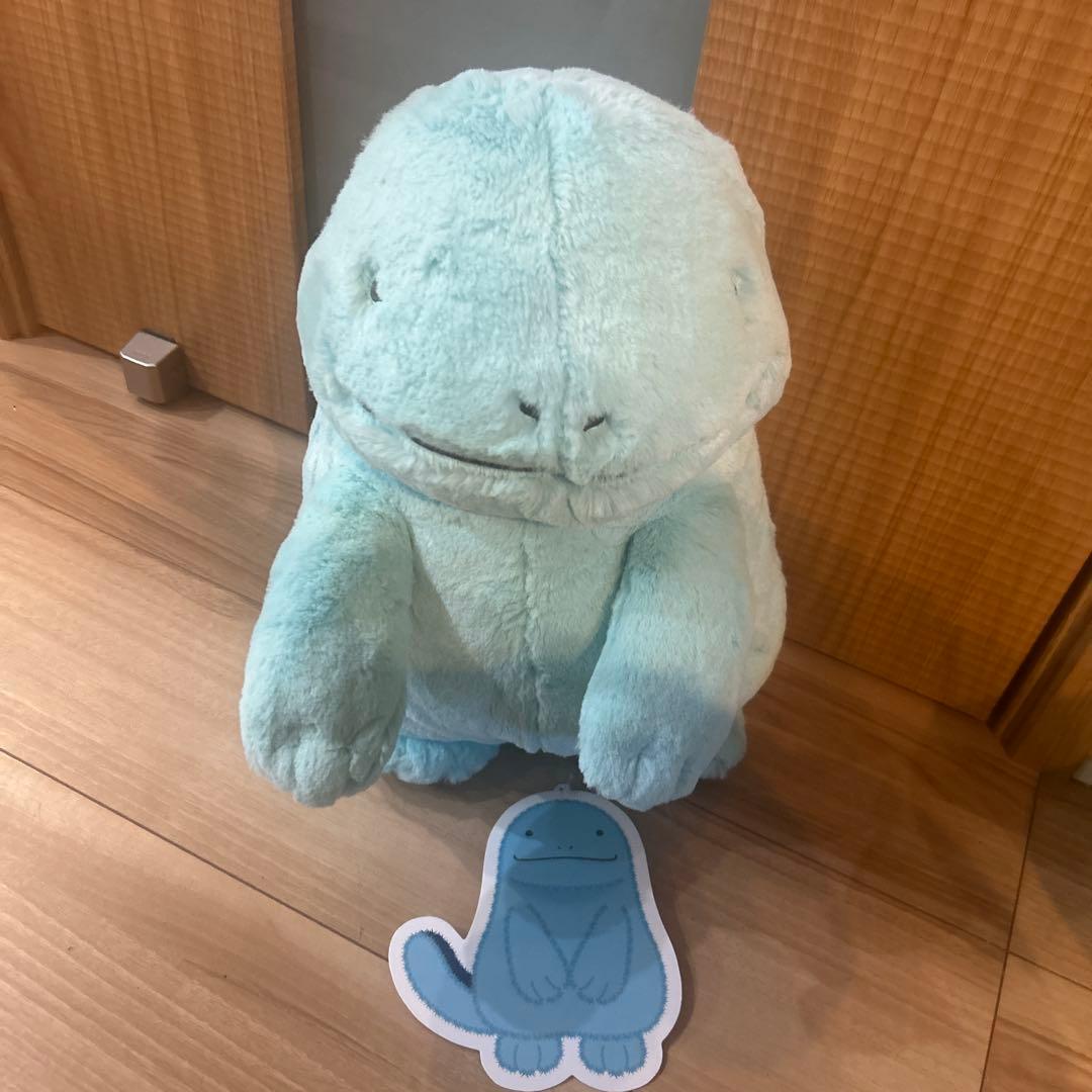 ポケモン ぬいぐるみ ヌオー ふわふわ抱き ポケモンセンター