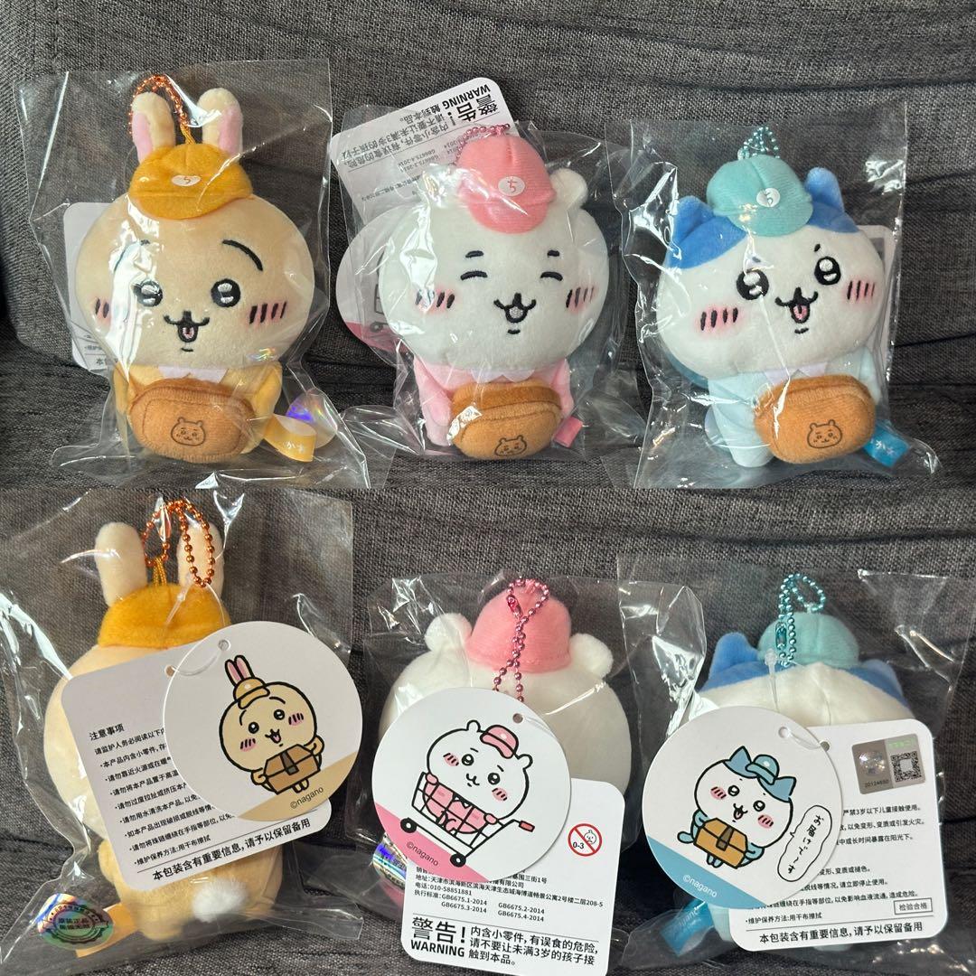 ちいかわ 働くスタッフさんマスコット ハチワレ　うさぎ