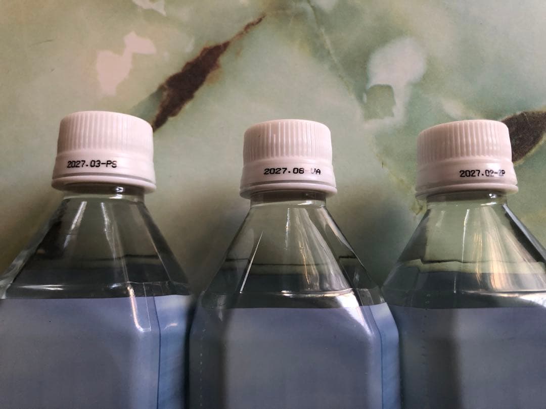 新品✨Life Essence ミネラルウォーター 500ml 3本セット