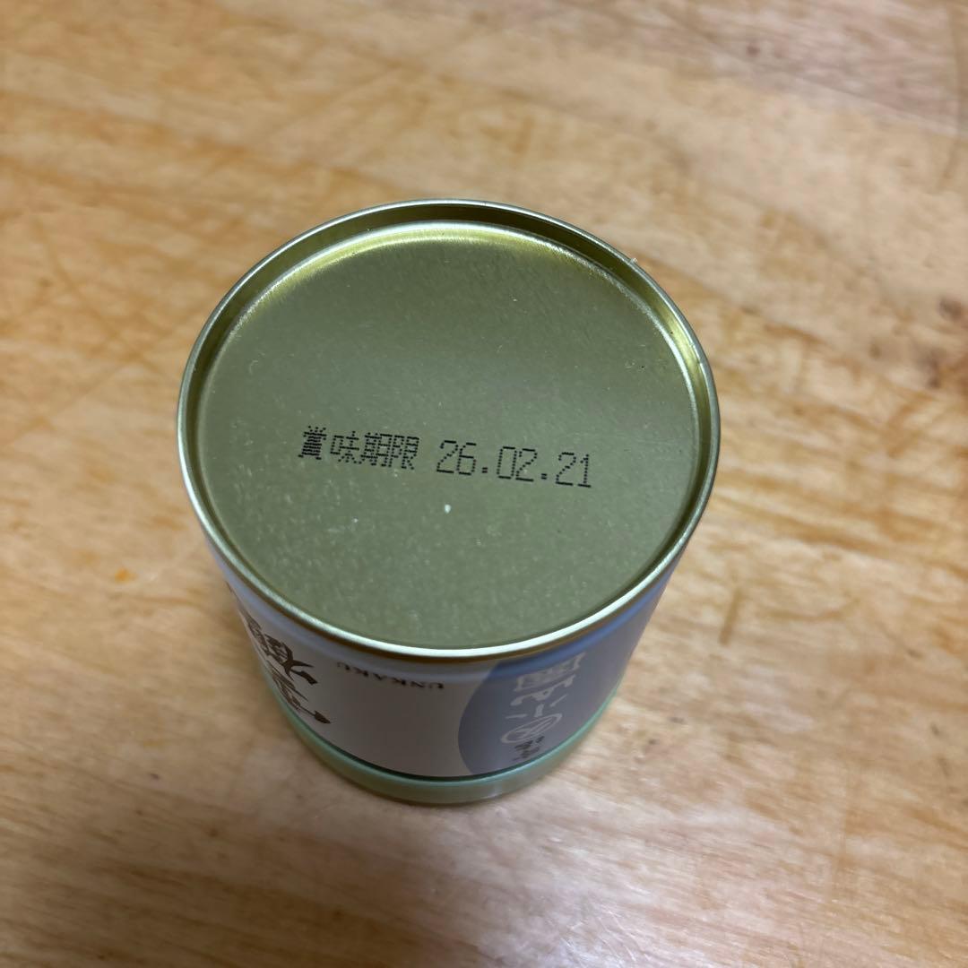 丸久小山園 抹茶 雲鶴40g缶