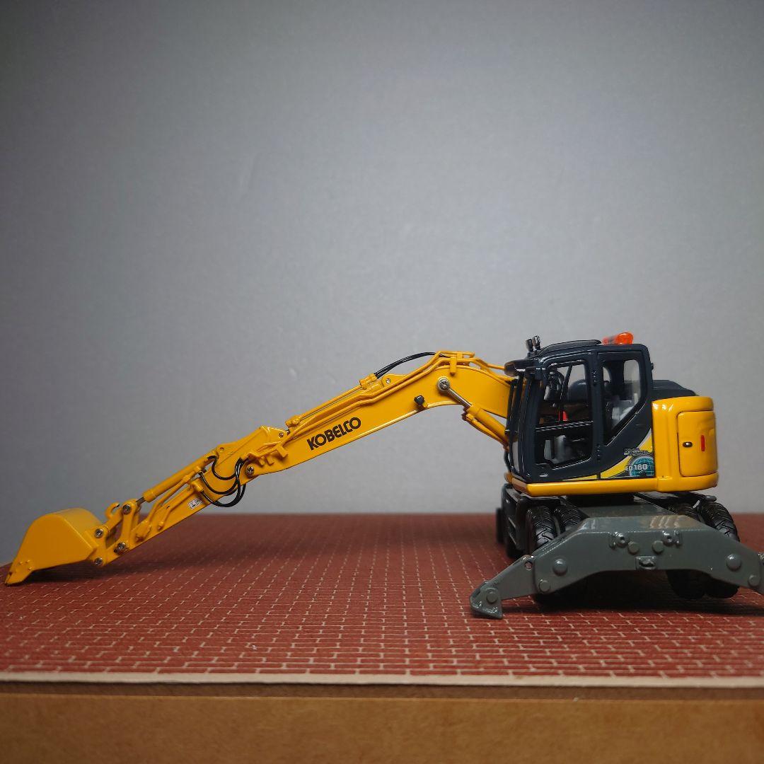 KOBELCO ED160W ホイール式ショベル(1/50)カスタム SK135