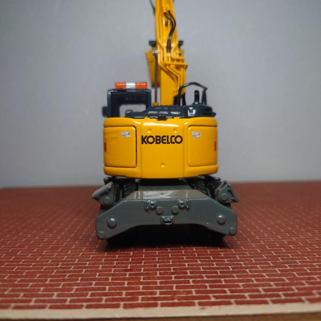 KOBELCO ED160W ホイール式ショベル(1/50)カスタム SK135