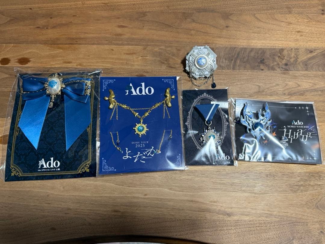 Ado ブローチセット　マーズ〜よだか