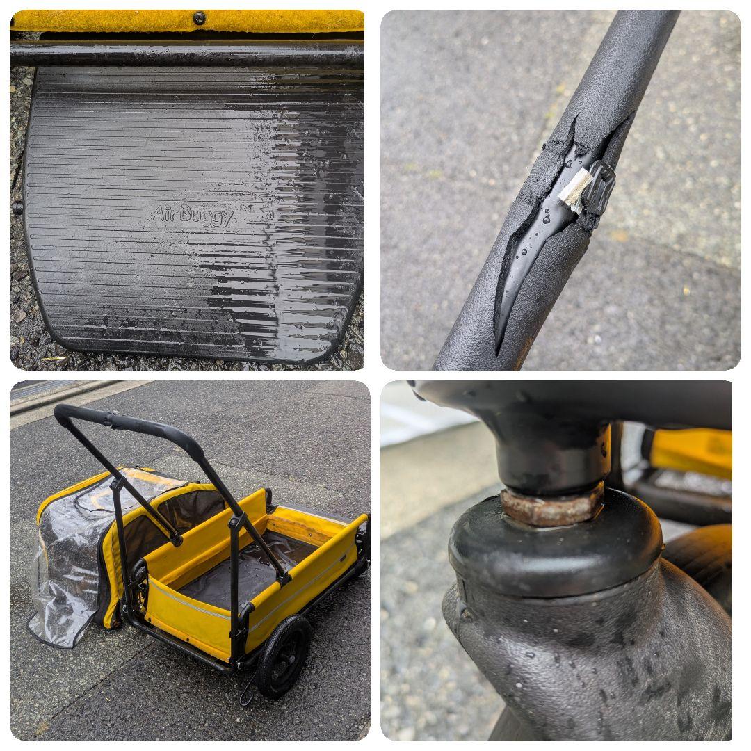 エアバギー フォーペット キャリッジセット スマイルイエロー カート キャリー