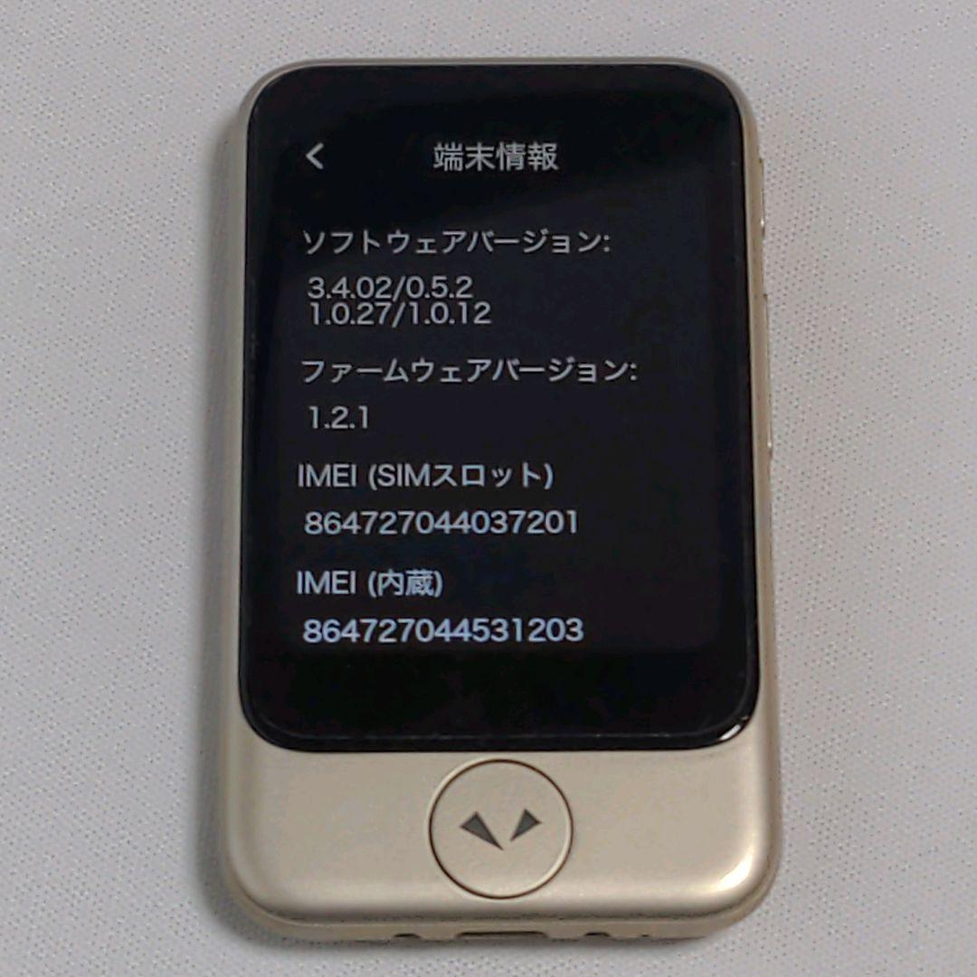 ポケトーク POCKETALK S ゴールド 翻訳機‪♡J4